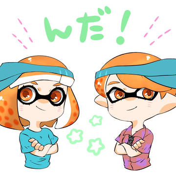 マイイカまとめ