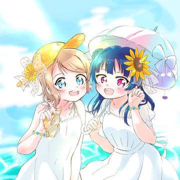 じもあい！