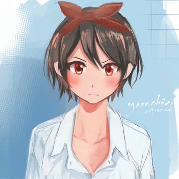 彼女、お借りします - 更科瑠夏