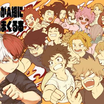 【出番17】新刊サンプル