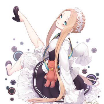 アビーちゃん!