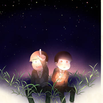 【7月21日家宝】新刊サンプル【セ31a / しろのせかい】