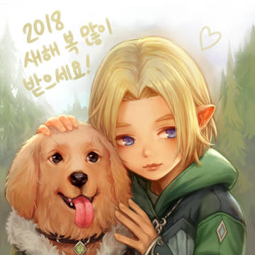 2018年新年絵