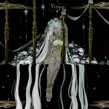 星乙女