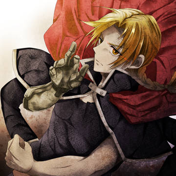 エド