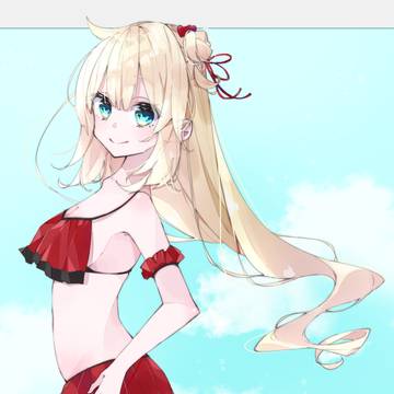 はあとさま