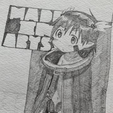 メイドインアビス レグ