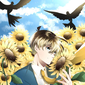 🌻