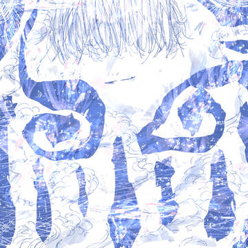 創作❻