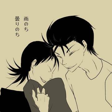 【全ケイ20】新刊(無料配布)お知らせ【石御】