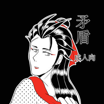 【朱玄】7/21【ミラフェス16】朱玄新刊2
