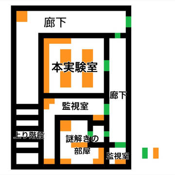 ロンブレ W館 見取り図