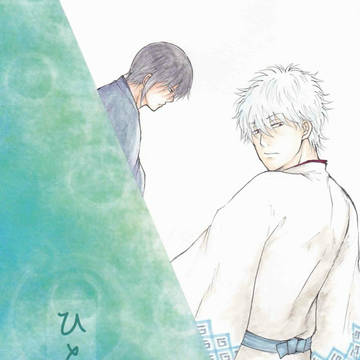 7/15新刊サンプル