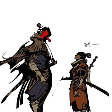 sekiro log