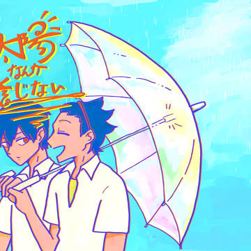 【吾が手19/CC福岡49】新刊サンプル【三輪米】