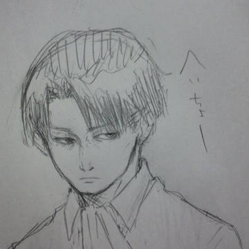 Page 4 thumbnail