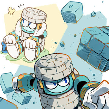 Page 16 thumbnail
