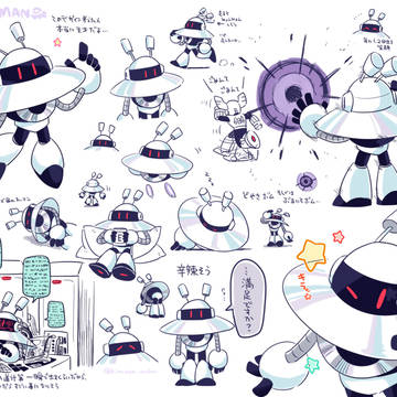 Page 24 thumbnail