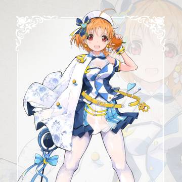 Aqours未来僕衣装アレンジまとめ