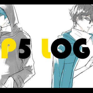 P5 LOG腐