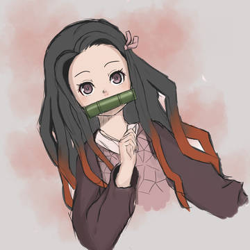 禰豆子