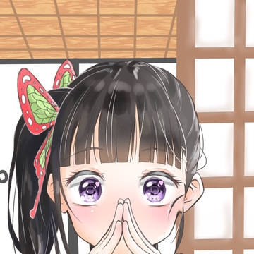 初めての