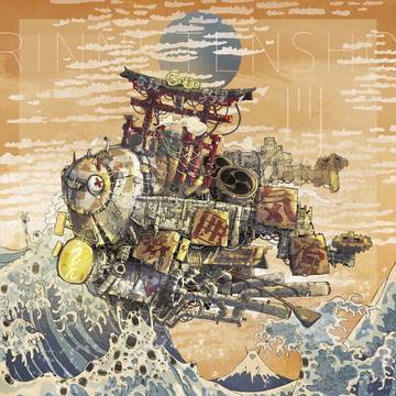 雰囲気流