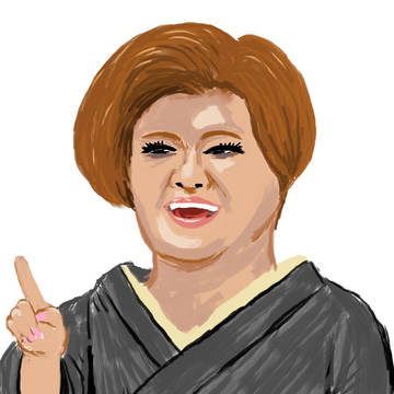 最近のおかま