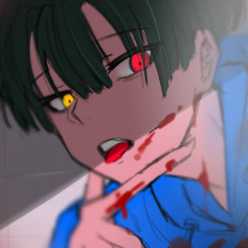 べー