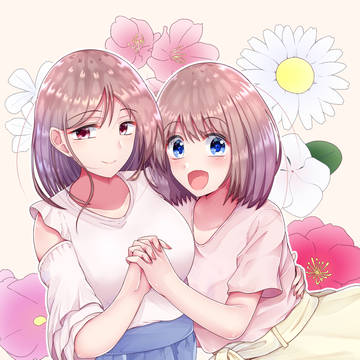 仲良しだもの