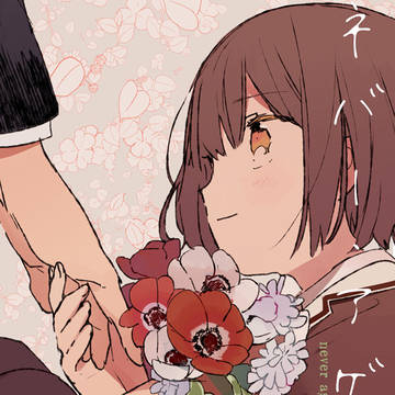 【通販】ラヴコレリンリツ新刊サンプル