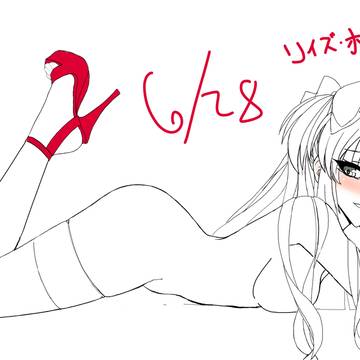 リィズ・ホーエンシュタイン誕生祭2019
