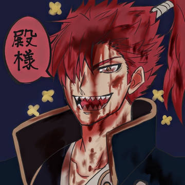 森くぅん