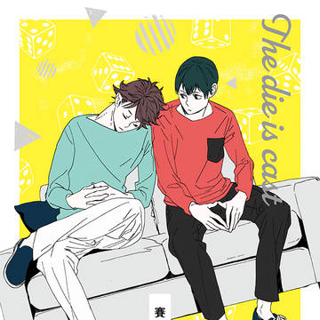 RTS!!25 及影小説本サンプル