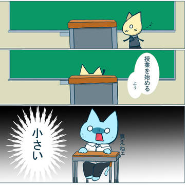 TwitterのAAまとめ