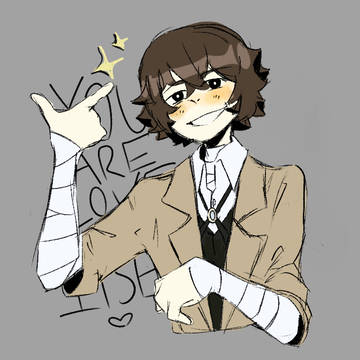 BSD LOG