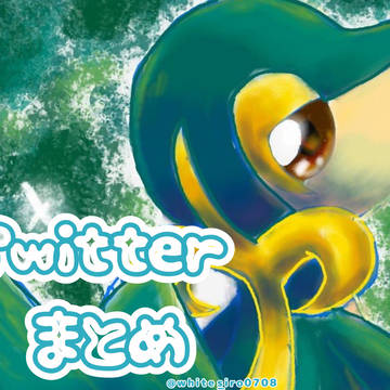 ポケモンまとめ