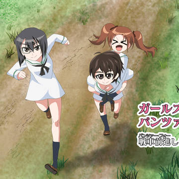 あの空に向けて描いた憧れ