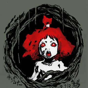 キジムナー_らくがき