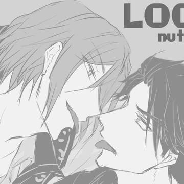 摂兵LOG8【ごちゃまぜ】