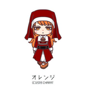 シスター服オレンジ