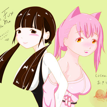 狐が僕を待っている シュア役宮崎珠子さん 出演お祝いイラスト