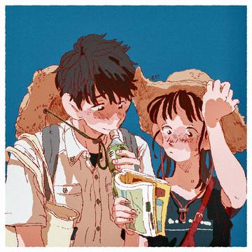 こりゃ迷ったかな？