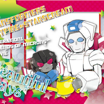 【再録】BeautifulDays*