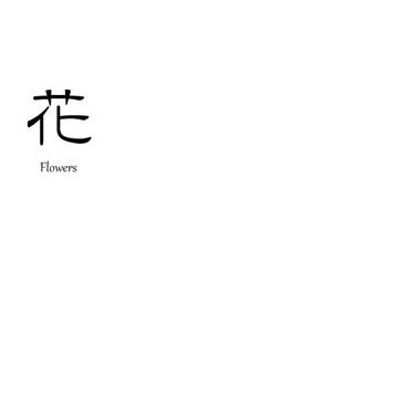 【クラシカロイド】むちゃくちゃ☆ムジーク札幌新刊サンプル