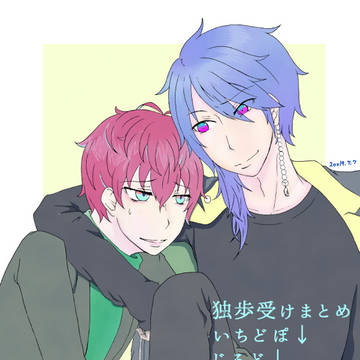 どぽ受まとめ