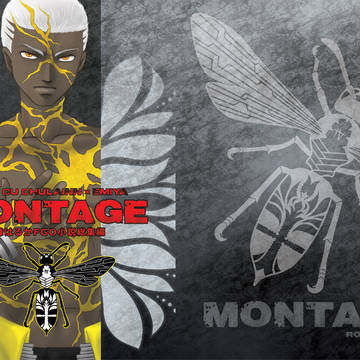 【7/14発行】MONTAGE