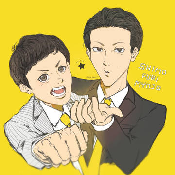 鯨🌟まとめ