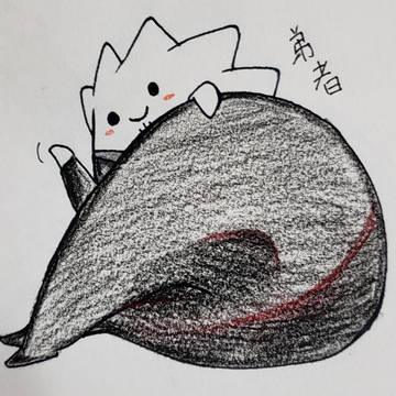 おしりだぜ♪
