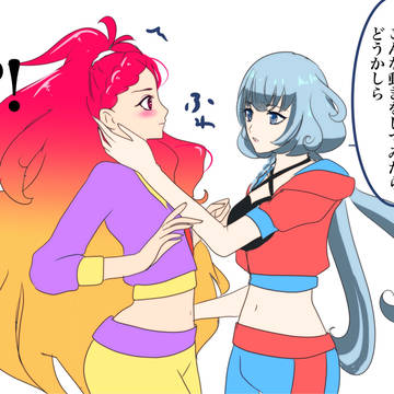 照れるひびきさん